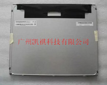 M170ETN01 1 brand new original AUO industrial LED LCD screen m170etn01 1A spot