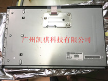 New original package Philips 22 inch LM220WE4-SLB2 LM220WE4-SLB1 Warranty for one year