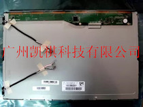 SVA190WX05TB brand new original radio and television NEC19 industrial LCD screen sva190wx05tbA screen