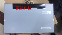 mt185whm-n10 n20 m185xtn01 2 01 3lc185exn-sda1 sca1 LCD screen