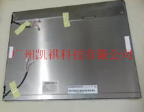 M190EN04 V2 new original AUO 19 inch industrial LCD m190en04 v3A screen spot