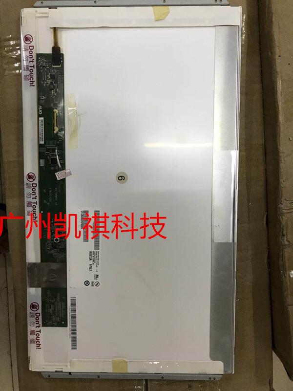 New B173RW01 V 5 V 3 V 2 V 1 V 0 LTN173KT03 LP173WD1 LCD screen