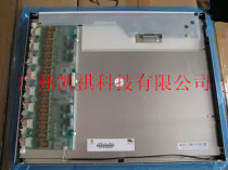 R190E6-L01 brand new original group creation 19 industrial LCD r190e6-l01 Chimei LCDA screen spot