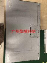 AUO brand new original 32-inch M320DVN01 0 01 2 LCD screen