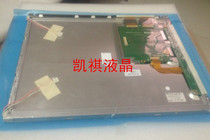 Original fit Sharp 15 inch LQ150X1DG11 LQ150X1DG10 14 91 16 16 LQ150X1DR10 11A