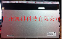 M190MWW4-R2 brand new original longtenivo19 inch widescreen LCD m190mww4LED spot