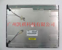 Off-the-shelf original 19 inch LTM190EX-L31 LTM190EX-L02 LTM190E4-L02 LCD screen