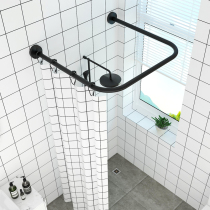 Shower curtain set non-perforated U-shaped partition curtain bathroom curtain shower curtain rod waterproof cloth shower room toilet U-shaped