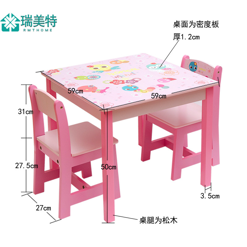 �������׶�԰����3022