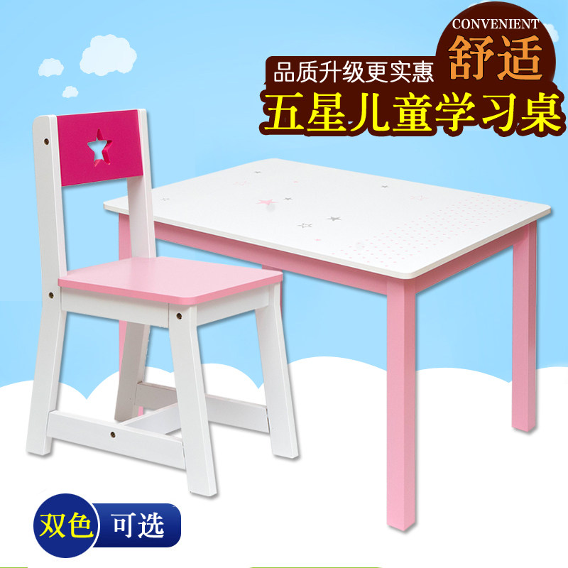 �������׶�԰��RM3012