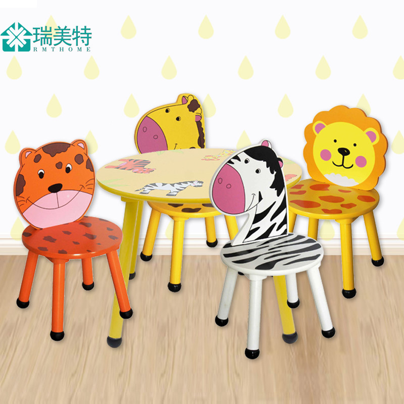 �������׶�԰����20160108