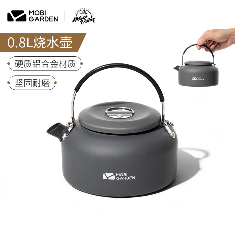 Pastoral Flute Outdoor Camping Cutlery Teapot Wild Cooking Barbecue Open Kettle Camping Tea Set Tea Kettle Love Road Guest Joint