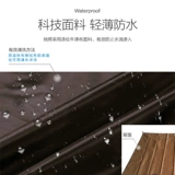 Дорожная палатка для кемпинга, износостойкий водонепроницаемый ковер