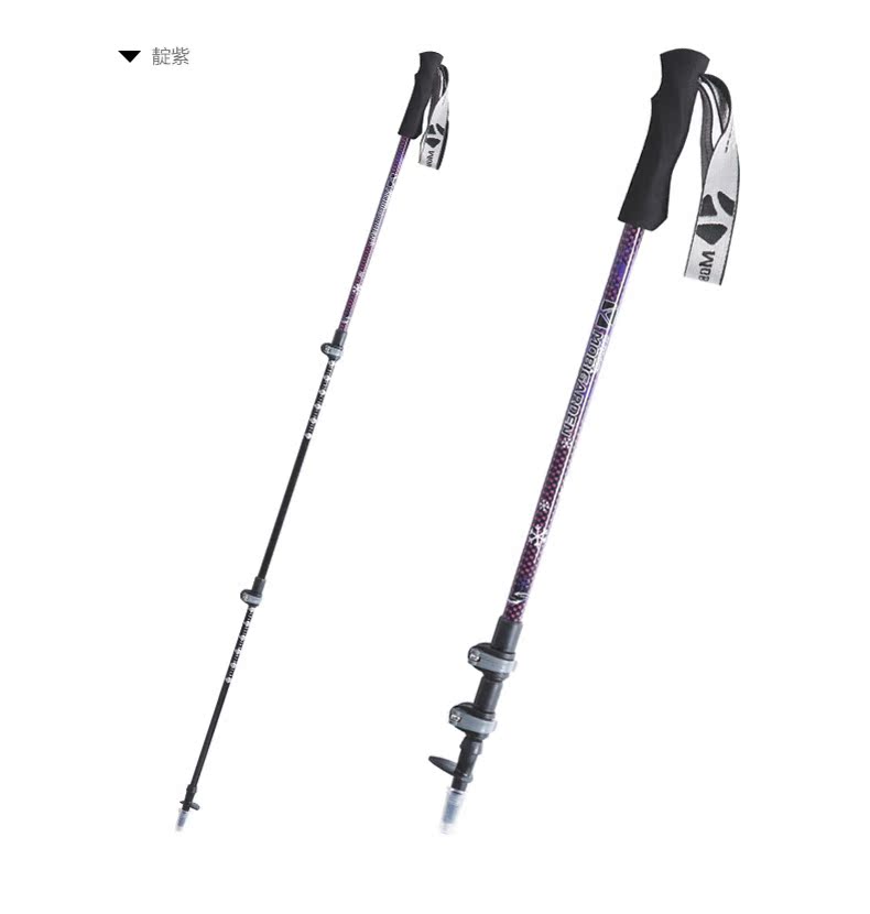 Mu Gaodi ngoài trời carbon nhẹ có thể thu vào khóa trekking cực thẳng tay cầm leo núi đi bộ dính gậy cắm trại AE - Gậy / gậy gậy leo núi carbon