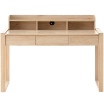Quanyou Home Nordic style desk living room storage solid wood desk study rubber wood table 126398F