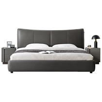 Quanyou Home Cowhide Floor-standing Double Bed Italian Minimalist Master Bedroom High-End Atmospheric Black Leather Bed 116029