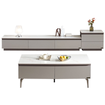 Quanyou Home Modern Simple Coffee Table Storage TV Cabinet Combination Living Room Home Slate Coffee Table