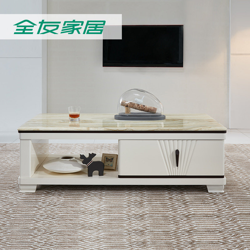 ȫ�Ѽ�˽����120371CJ+120371DSG