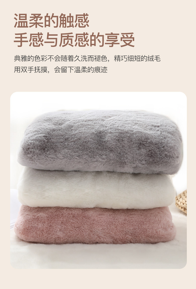 Грелка 充电热水袋套子单卖毛绒套保护套外套单独套子暖手宝宝暖水袋布套