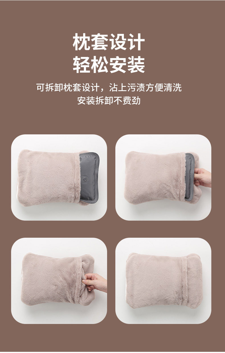 Грелка 充电热水袋套子单卖毛绒套保护套外套单独套子暖手宝宝暖水袋布套