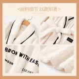 Демисезонный банный халат, коралловая бархатная пижама для влюбленных, длинный зимний комплект