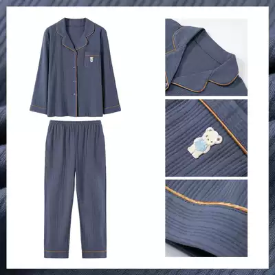 And cake pajamas women's summer Cotton Spring And Autumn long sleeve 2021 new cotton home clothing senior feel thin set