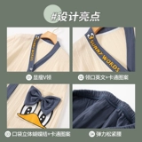 Хлопковая пижама, осенний милый комплект для школьников, коллекция 2022, осенняя