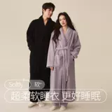 Демисезонный банный халат, коралловая бархатная пижама для влюбленных, длинный зимний комплект