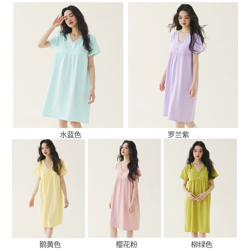 Топ с чашечками, летняя кружевная хлопковая пижама, длинная юбка, кружевное платье, короткий рукав, длина миди