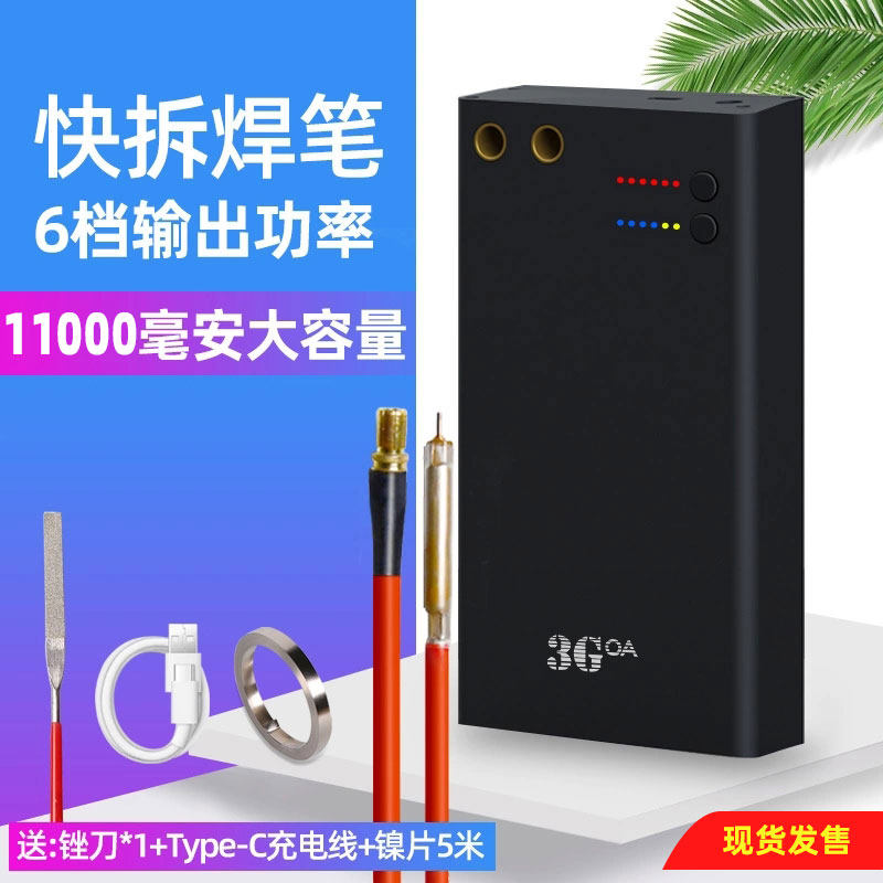 Portable Spot Welder Handheld Small Diy Full Set Of Accessories 18650 Lithium Battery Nickel Chip Touch Mini Household Energy Storage