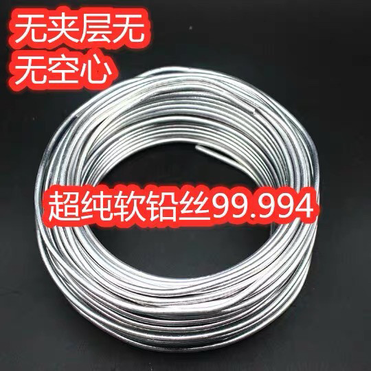铅丝怎么选?3.0-5.5mm软铅条全解析,钓鱼人必看!🎣-金属丝-淘宝百科网