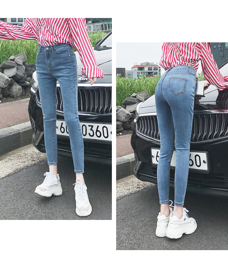 Jean femme BEAUTE - Ref 3191498 Image 19