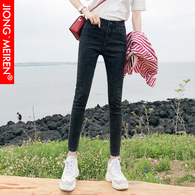 Jean femme BEAUTE - Ref 3191498 Image 3