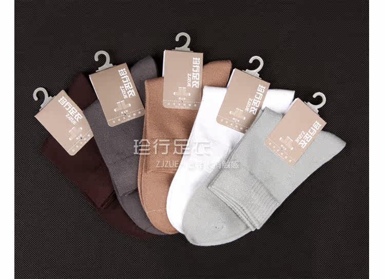 Chaussettes - collants ZJZUE Z-002A. - Ref 753738 Image 8