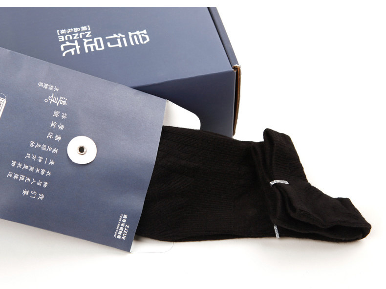 Chaussettes - collants ZJZUE WTL007 - Ref 753767 Image 21