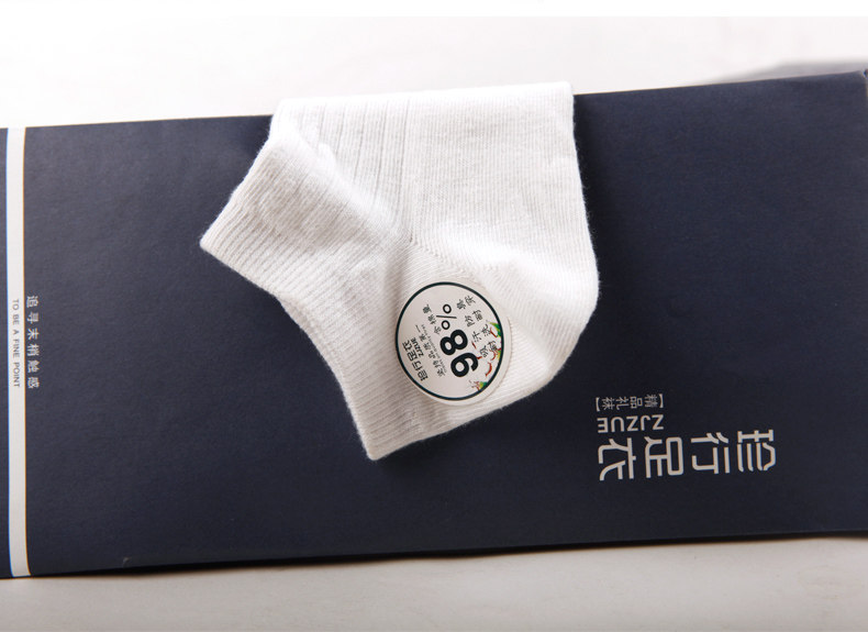 Chaussettes - collants ZJZUE WTL007 - Ref 753767 Image 17