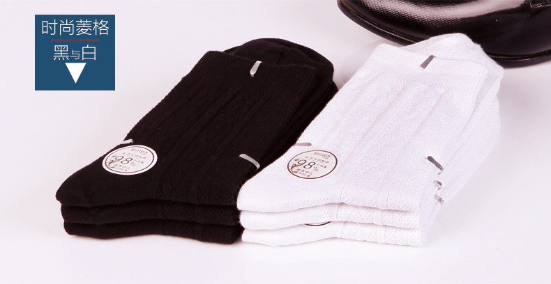 Chaussettes - collants ZJZUE LH012 - Ref 753735 Image 16