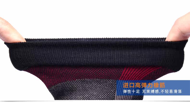 Chaussettes - collants ZJZUE 13-HZW-01 - Ref 753784 Image 21