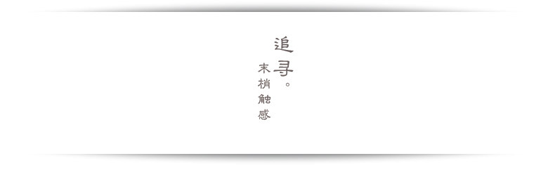 Chaussettes - collants ZJZUE YM36212 - Ref 753760 Image 24