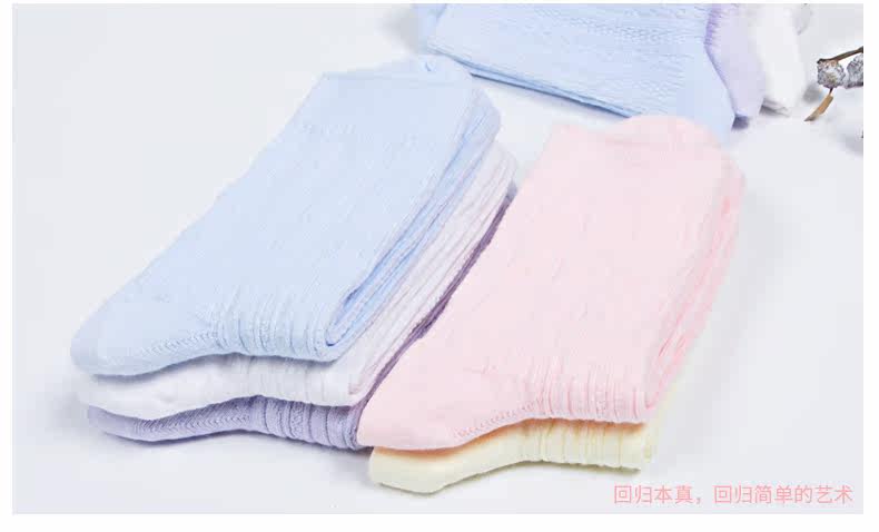 Chaussettes - collants ZJZUE zuhe-002 - Ref 753679 Image 16