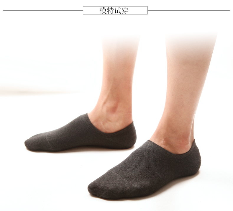 Chaussettes - collants ZJZUE - Ref 753655 Image 19