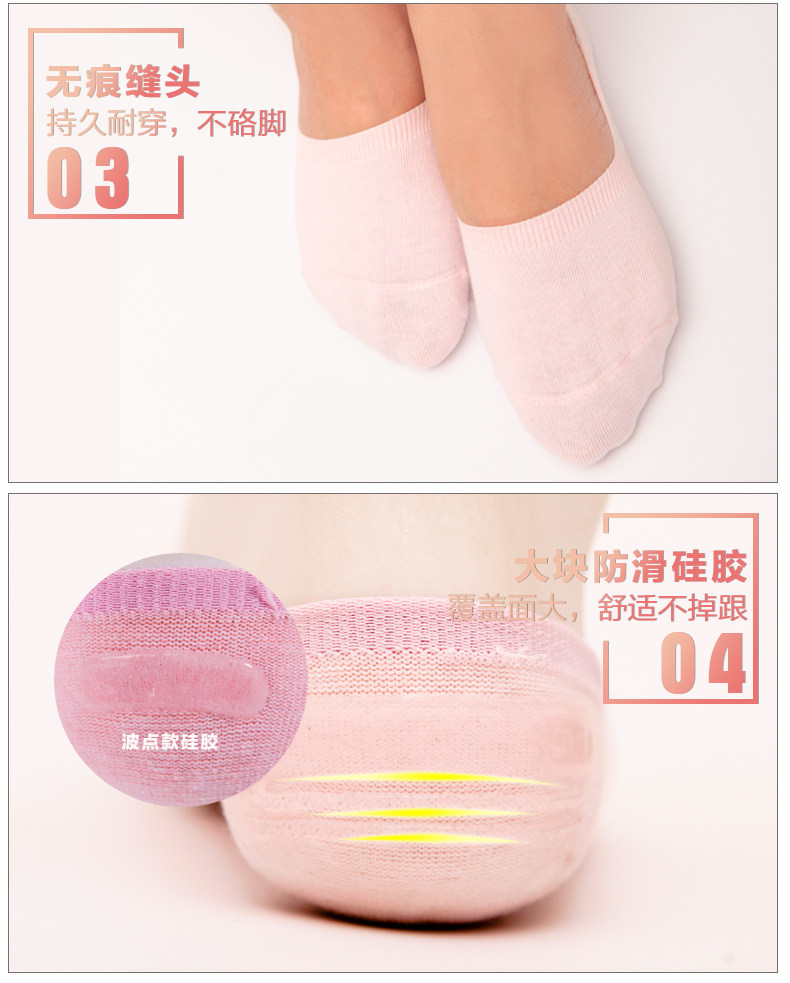 Chaussettes - collants ZJZUE j-001 - Ref 753597 Image 21