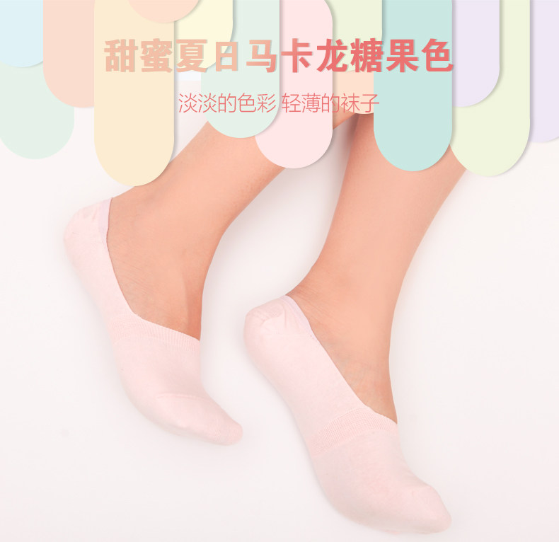 Chaussettes - collants ZJZUE XP-080 - Ref 753724 Image 9