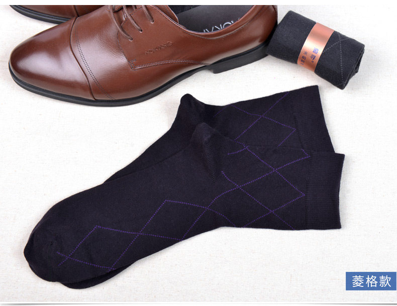 Chaussettes - collants ZJZUE 13-HZW-01 - Ref 753784 Image 15