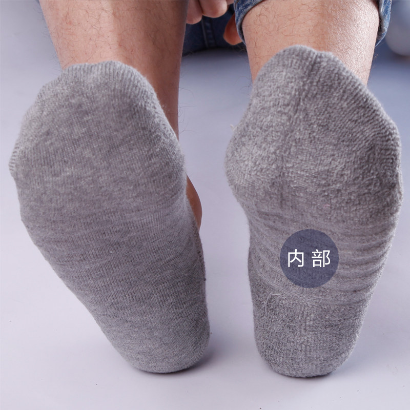 Chaussettes - collants ZJZUE js00101 - Ref 753692 Image 7
