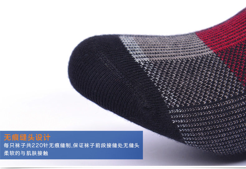 Chaussettes - collants ZJZUE YM16912 - Ref 753812 Image 11