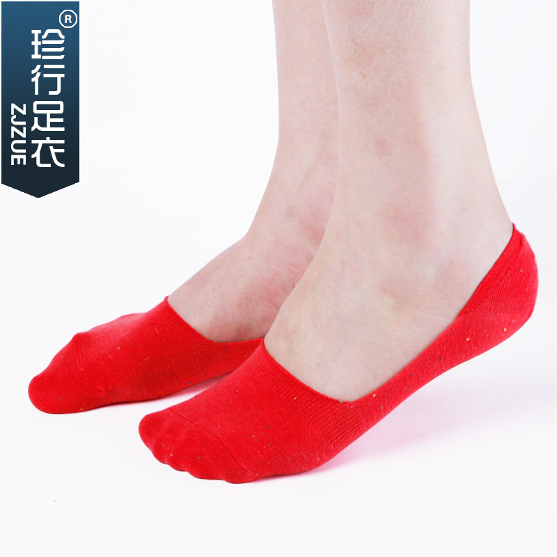 Chaussettes - collants ZJZUE js00103 - Ref 753589 Image 6