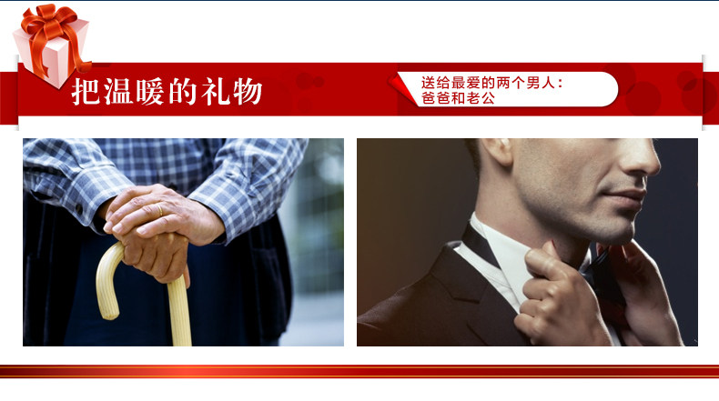 Chaussettes - collants ZJZUE BLM001H - Ref 753733 Image 8