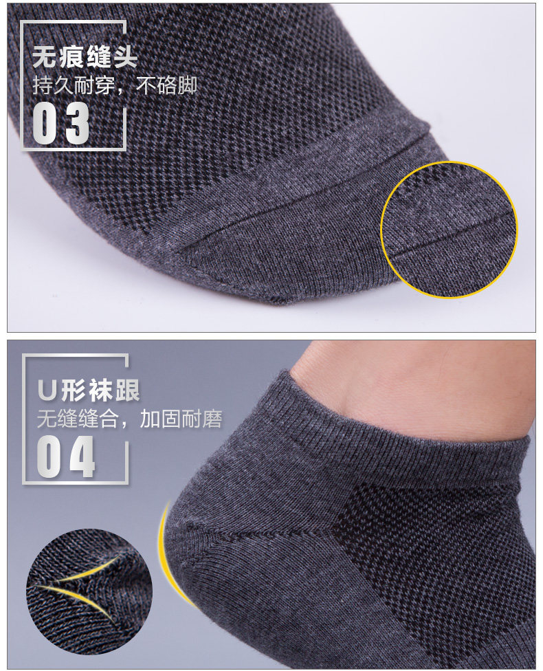 Chaussettes - collants ZJZUE xp-008 - Ref 753708 Image 18