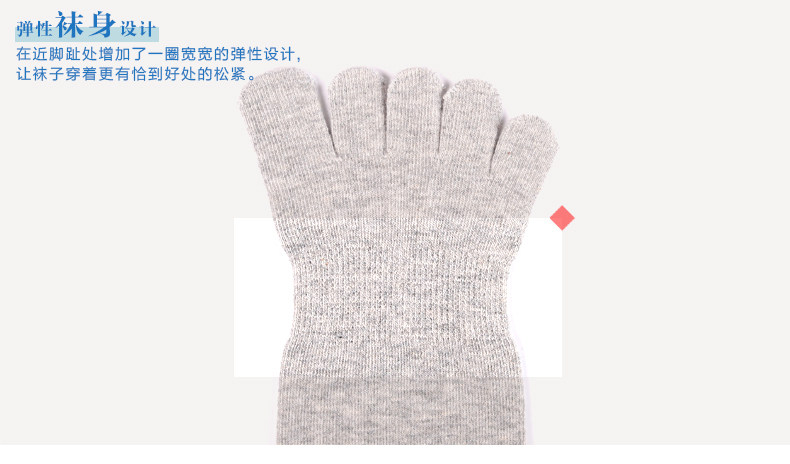 Chaussettes - collants ZJZUE WZ003H - Ref 753814 Image 10